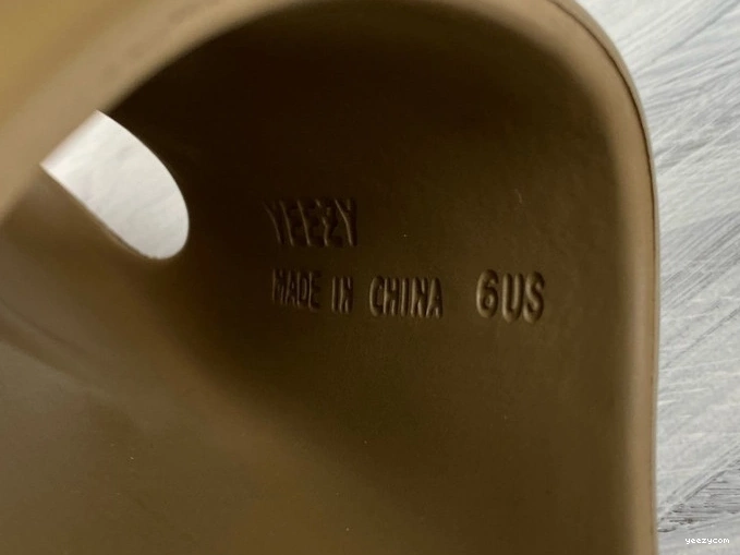 FV8425 Adidas Yeezy Earth Brown Slide 0825